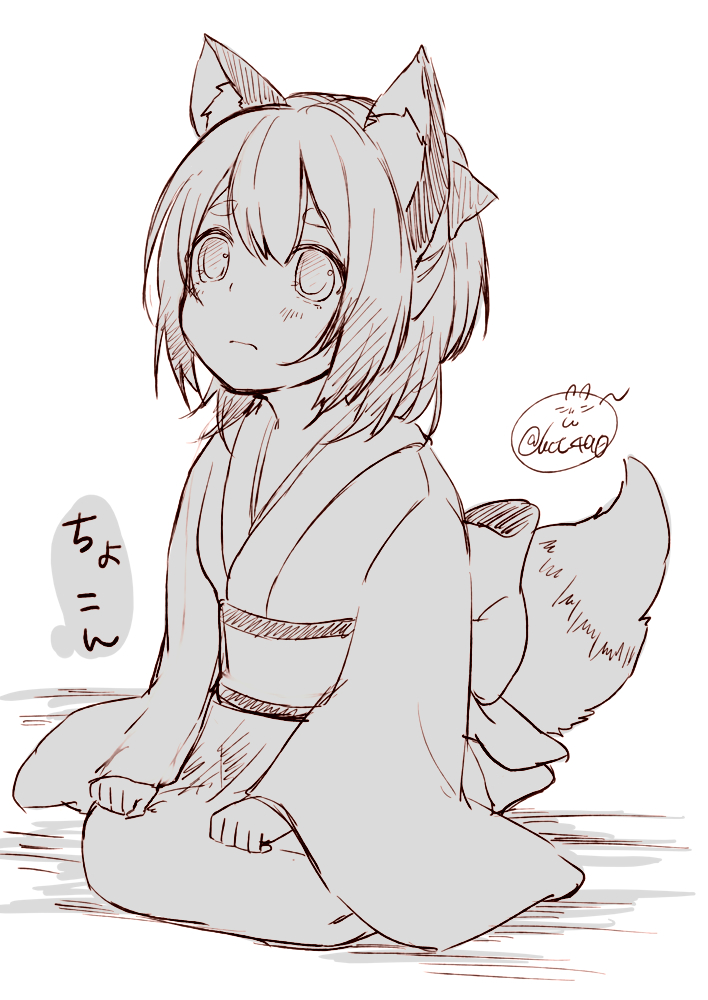 1girl animal_ear_fluff animal_ears bangs black_bow blush bow child chita_(ketchup) closed_mouth eyebrows_visible_through_hair fox_ears fox_girl fox_tail greyscale hair_between_eyes hair_bow japanese_clothes kimono long_sleeves looking_away monochrome obi original sash seiza shadow short_eyebrows signature sitting sleeves_past_wrists solo tail tail_raised thick_eyebrows translation_request white_background wide_sleeves