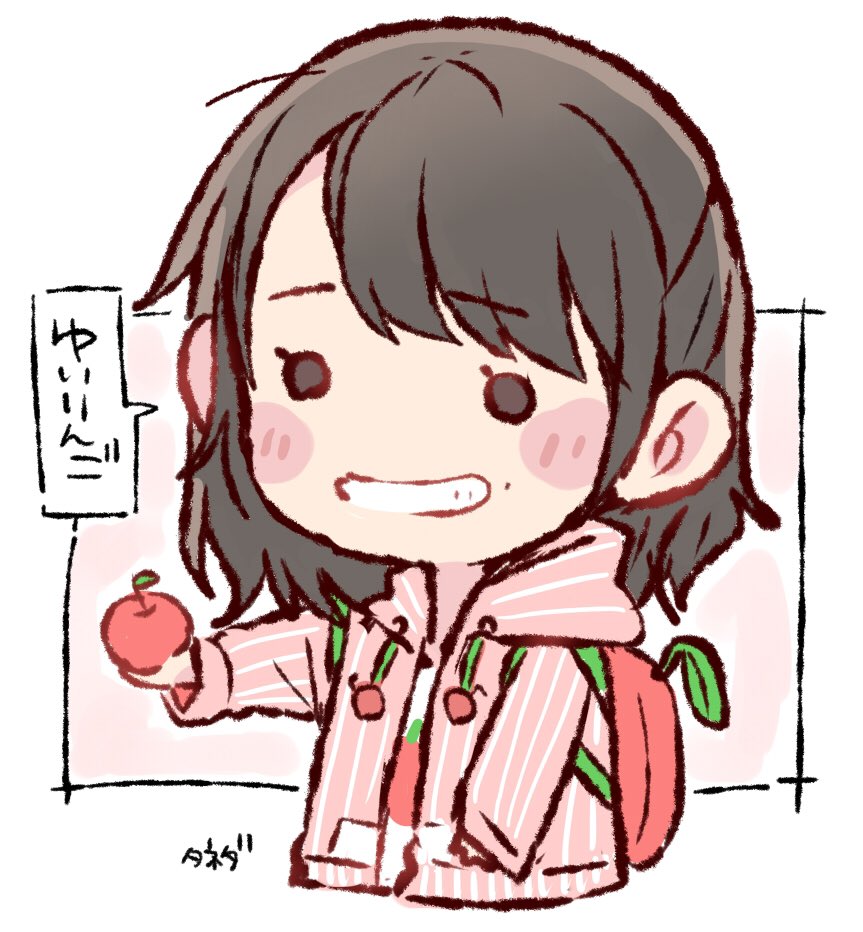 1girl ahoge akb48 apple apple_print artist_name backpack bag bangs black_eyes black_hair blush chibi food fruit grin holding holding_food holding_fruit hood hood_down hooded_jacket jacket long_hair long_sleeves mole mole_under_mouth murayama_yuiri o_o pink_jacket print_shirt real_life shirt smile solo taneda_yuuta upper_body vertical-striped_jacket