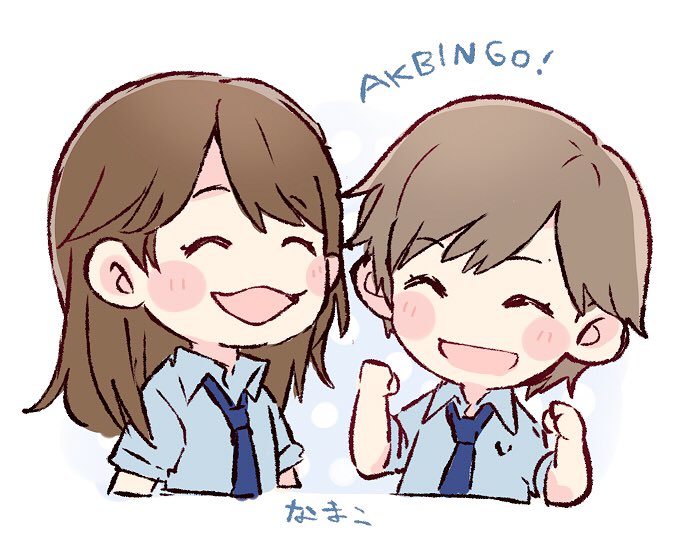 2girls :d ^_^ akb48 bangs blue_neckwear blue_shirt blush brown_hair chibi clenched_hands closed_eyes closed_eyes collared_shirt hands_up kojima_mako long_hair multiple_girls necktie okada_nana open_mouth real_life shirt short_hair short_sleeves smile taneda_yuuta upper_body