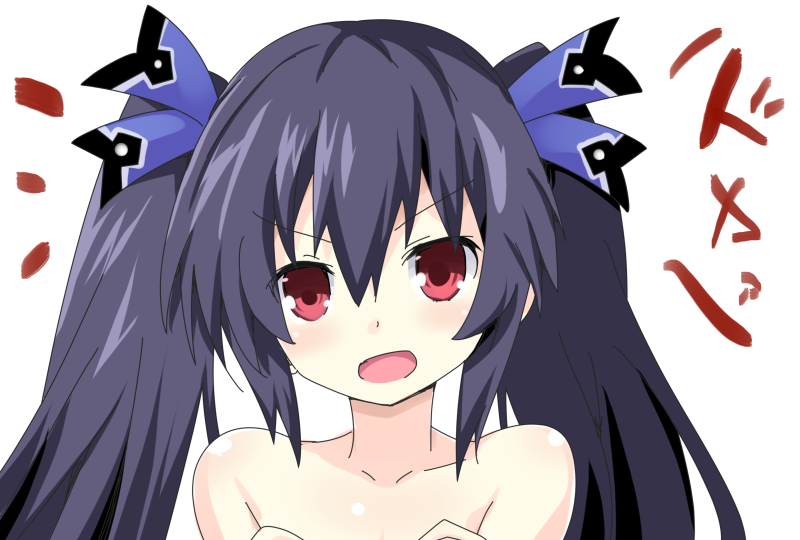 1girl black_hair blush crossed_arms eyebrows_visible_through_hair iwasi-r neptune_(series) noire nude open_mouth red_eyes simple_background solo twintails upper_body white_background