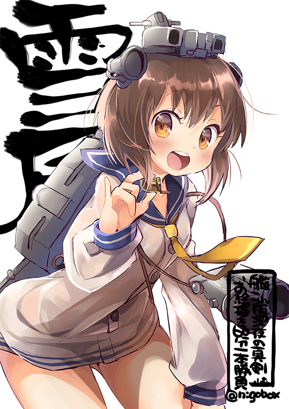 1girl binoculars blue_sailor_collar brown_eyes brown_hair character_name commentary_request cowboy_shot dress headgear headset kantai_collection leaning_forward looking_at_viewer neckerchief nigo open_mouth round_teeth sailor_collar sailor_dress short_hair simple_background smile solo speaking_tube_headset teeth twitter_username upper_teeth white_background yellow_neckwear yukikaze_(kantai_collection)