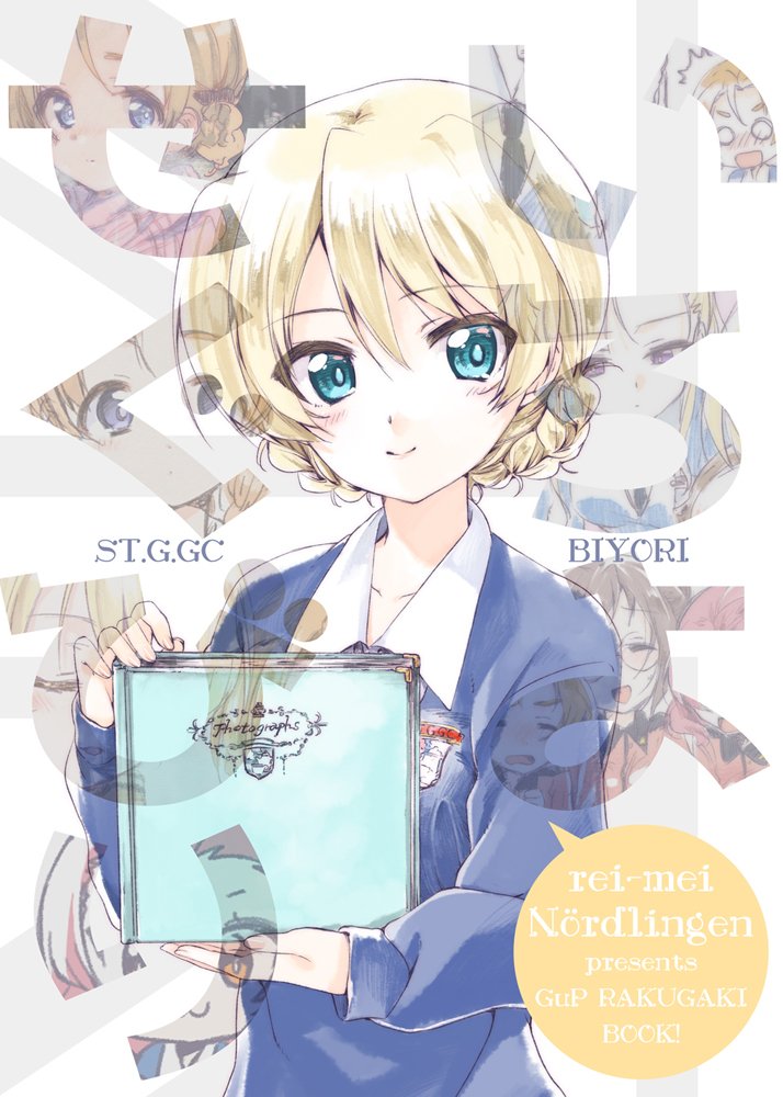 1girl aqua_eyes artist_name bangs black_neckwear blonde_hair blue_sweater book braid circle_name closed_mouth commentary_request darjeeling dress_shirt emblem english_text eyebrows_visible_through_hair girls_und_panzer gluteal_fold holding holding_book kuroi_mimei long_sleeves looking_at_viewer necktie nilgiri orange_pekoe photo_album rosehip school_uniform shirt short_hair smile solo_focus st._gloriana's_(emblem) st._gloriana's_school_uniform standing sweater tied_hair translation_request twin_braids upper_body v-neck white_shirt wing_collar