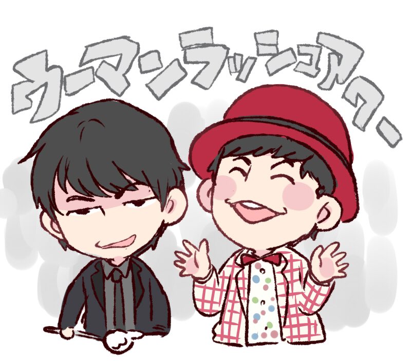 2boys :d ^_^ black_eyes black_hair black_jacket black_neckwear black_shirt bow bowtie chibi closed_eyes closed_eyes grey_background group_name hands_up jacket male_focus multiple_boys muramoto_daisuke nakagawa_paradise necktie open_mouth pointer polka_dot polka_dot_shirt real_life red_headwear red_jacket red_neckwear shirt smile taneda_yuuta upper_body