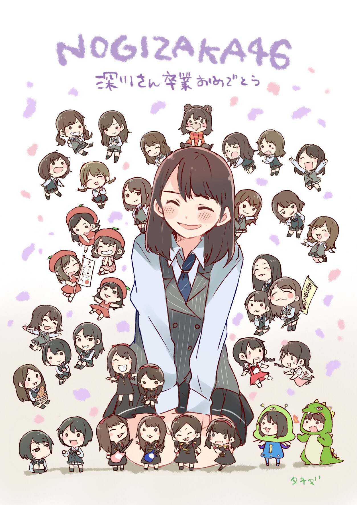 &gt;_&lt; 6+girls :3 :d \o/ ^_^ ahoge animal_ears apple apron arms_up artist_name banner basket bear_ears black_hair black_skirt black_vest blue_neckwear blue_shirt blush braid bread brown_hair character_request chibi clenched_hands closed_eyes collared_shirt dinosaur_costume dress eating food food_themed_clothes fruit fukagawa_mai grin group_name guitar hair_ribbon hands_on_hips hands_on_own_knees hands_together highres instrument long_hair long_sleeves minigirl miniskirt mole mole_above_mouth mole_under_mouth multiple_girls nogizaka46 on_shoulder open_mouth outstretched_arms petals pink_apron real_life_insert red_dress red_headwear red_ribbon ribbon seiza shirt short_hair sitting sitting_on_head sitting_on_person skirt smile spread_arms standing suspender_skirt suspenders sweatdrop taneda_yuuta twin_braids twintails ufo v-shaped_eyebrows vertical-striped_vest vest