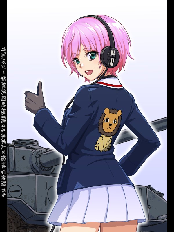 1girl black_gloves blue_jacket commentary emblem from_behind girls_und_panzer gloves green_eyes ground_vehicle headphones jacket leopon_(animal) long_sleeves looking_at_viewer looking_back military military_uniform military_vehicle miniskirt motor_vehicle nijisanji ooarai_military_uniform open_mouth pillarboxed pink_hair pleated_skirt shinmai_(kyata) short_hair skirt smile solo standing tank throat_microphone thumbs_up tiger_(p) translation_request uniform virtual_youtuber white_skirt yuuhi_riri