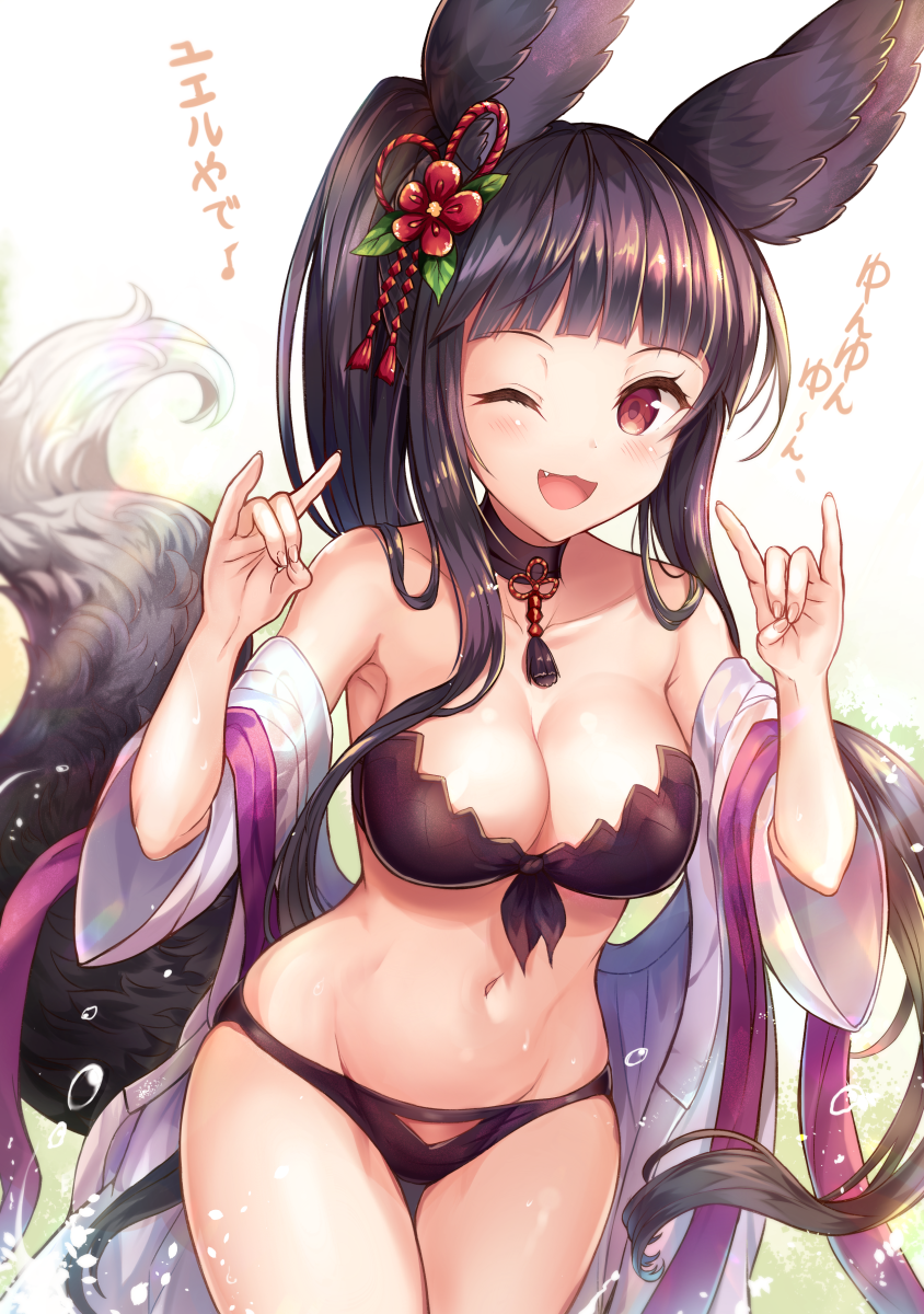 1girl alternate_costume animal_ears bangs bare_shoulders bikini black_hair blunt_bangs blush breasts choker commentary_request eyebrows_visible_through_hair fang flower fox_ears fox_tail granblue_fantasy groin hair_between_eyes hair_flower hair_ornament highres large_breasts leaf long_hair looking_at_viewer navel off_shoulder one_eye_closed open_mouth purple_ribbon red_eyes ribbon sakura_ani smile solo swimsuit swimsuit_under_clothes tail very_long_hair yuel_(granblue_fantasy)