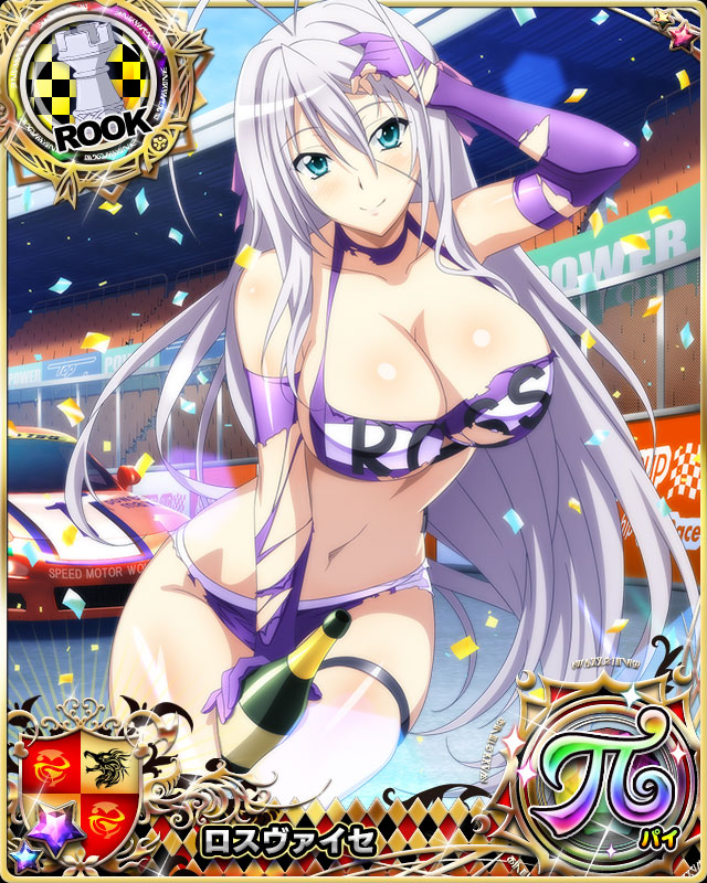 1girl antenna_hair aqua_eyes blush breasts car card_(medium) champagne_bottle character_name chess_piece cleavage closed_mouth confetti elbow_gloves gloves ground_vehicle hair_ribbon high_school_dxd high_school_dxd_pi large_breasts long_hair looking_at_viewer motor_vehicle navel official_art purple_gloves racequeen ribbon rook_(chess) rossweisse sideboob silver_hair smile solo torn_clothes trading_card very_long_hair