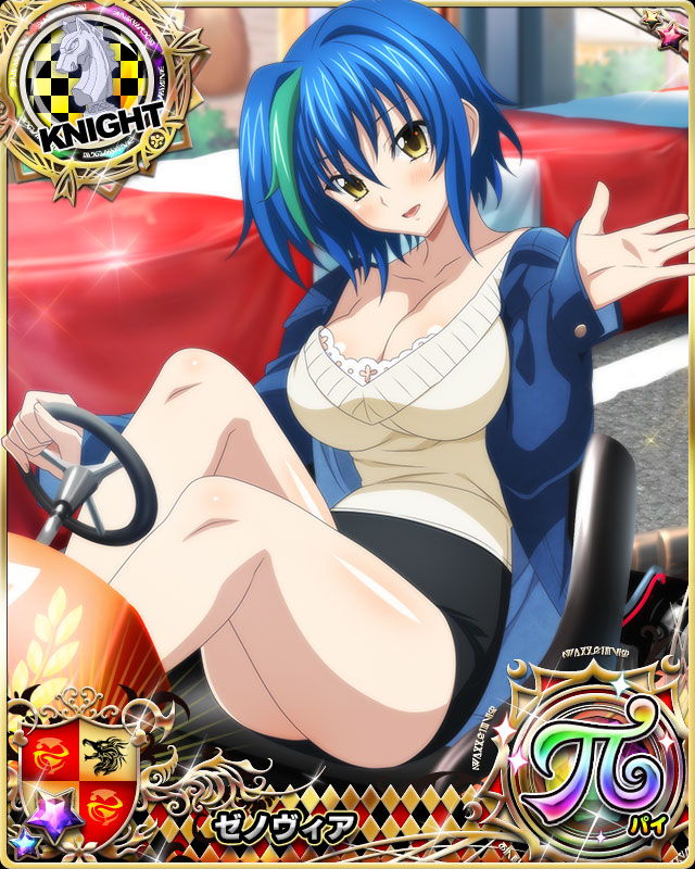 1girl blue_hair blush breasts card_(medium) character_name chess_piece green_hair high_school_dxd high_school_dxd_pi jacket knight_(chess) large_breasts looking_at_viewer multicolored_hair official_art open_mouth short_hair skirt solo streaked_hair trading_card two-tone_hair xenovia_quarta yellow_eyes