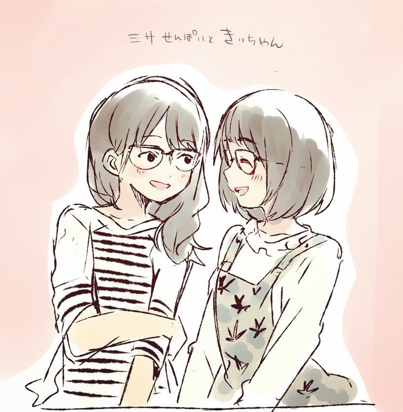 2girls :d ^_^ bangs brown_hair closed_eyes closed_eyes commentary_request dress etou_misa glasses hand_on_own_arm jacket kitano_hinako long_hair long_sleeves looking_at_another multiple_girls nogizaka46 open_mouth outline pinafore_dress pink_background real_life shirt short_hair short_sleeves smile striped striped_shirt taneda_yuuta white_outline