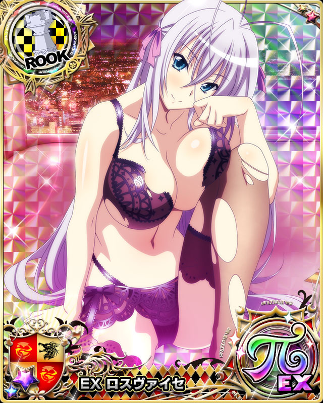1girl antenna_hair aqua_eyes bra breasts card_(medium) character_name chess_piece closed_mouth garter_belt hair_ribbon high_school_dxd high_school_dxd_pi large_breasts lingerie long_hair looking_at_viewer navel official_art panties ribbon rook_(chess) rossweisse silver_hair sitting smile solo thigh-highs torn_clothes trading_card underwear underwear_only very_long_hair
