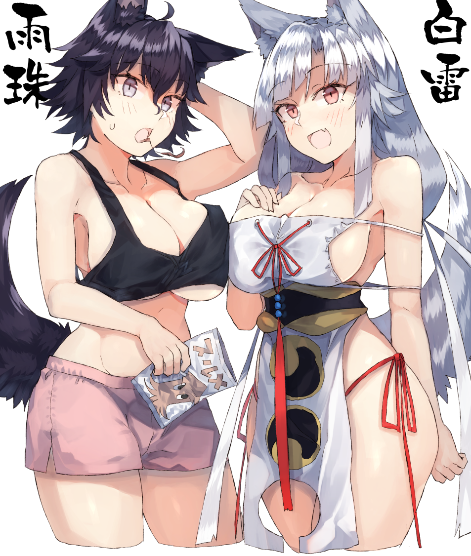 2girls :d ahoge animal_ear_fluff animal_ears arm_up asymmetrical_docking bangs bare_arms bare_shoulders black_hair black_sash black_tank_top blush breast_press breasts cleavage collarbone commentary_request cowboy_shot crop_top cropped_legs dress eyebrows_visible_through_hair fang food grey_eyes groin hair_between_eyes hand_in_hair hand_on_own_chest holding holding_food kasuka_(kusuki) large_breasts midriff multiple_girls open_mouth original panties pelvic_curtain pink_shorts red_eyes red_panties red_ribbon ribbon sash short_hair short_shorts shorts side-tie_panties side_slit sideboob sidelocks silver_hair simple_background smile standing strapless strapless_dress sweat tail tank_top thighs translation_request under_boob underwear white_background white_dress wolf_ears wolf_tail
