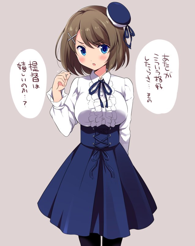 1girl alternate_costume beret black_legwear blue_eyes blue_headwear blue_skirt brown_hair cowboy_shot dress dress_shirt frilled_shirt frills grey_background hair_ornament hairclip hat kantai_collection looking_at_viewer maya_(kantai_collection) odawara_hakone pantyhose shirt short_hair simple_background skirt solo standing translation_request white_shirt x_hair_ornament