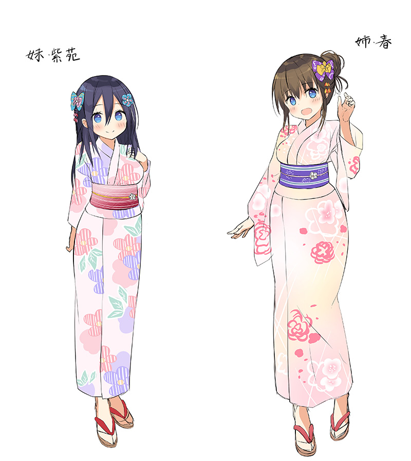 2girls arm_at_side black_hair blue_bow blue_eyes blush bow brown_hair floral_print hair_between_eyes hair_bow hand_up haru_(whisp) japanese_clothes kimono looking_at_viewer medium_hair mimikaki_rifure multiple_girls obi official_art open_mouth pink_kimono purple_bow sandals sash shion_(whisp) smile standing white_background