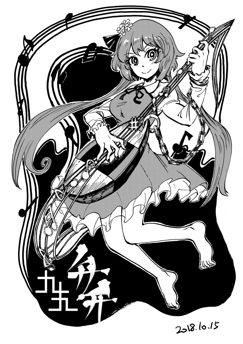 1girl bare_legs barefoot biwa_lute blackcat_(pixiv) chains dated dot_nose eyebrows_visible_through_hair floating flower frilled_skirt frills greyscale hair_between_eyes hair_flower hair_ornament instrument long_hair long_sleeves looking_at_viewer lute_(instrument) monochrome musical_note skirt smile staff_(music) touhou tsukumo_benben