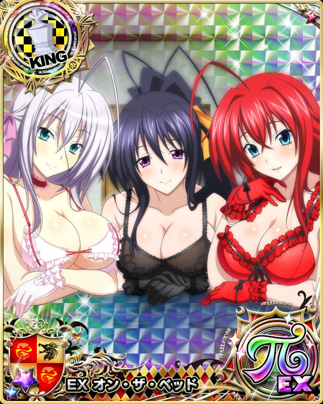 3girls ahoge antenna_hair aqua_eyes black_bra black_gloves black_hair blue_eyes blush bra breasts card_(medium) chess_piece choker cleavage closed_mouth door gloves hair_ribbon high_school_dxd high_school_dxd_pi himejima_akeno king_(chess) large_breasts lingerie long_hair looking_at_viewer multiple_girls official_art open_mouth ponytail red_bra red_gloves redhead rias_gremory ribbon rossweisse silver_hair smile trading_card underwear violet_eyes white_bra white_gloves