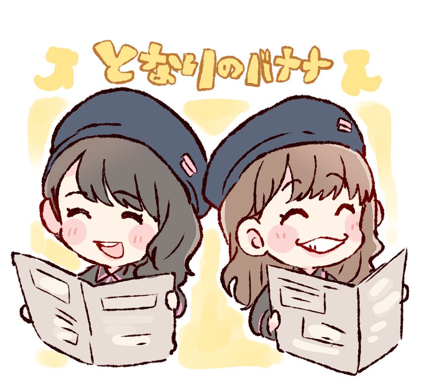 2girls :d ^_^ akb48 bangs beret black_hair black_jacket blush blush_stickers brown_hair character_request chibi closed_eyes closed_eyes grin hat holding_newspaper jacket long_hair multiple_girls navy_blue_hat newspaper open_mouth real_life smile song_name symbol_commentary taneda_yuuta upper_body