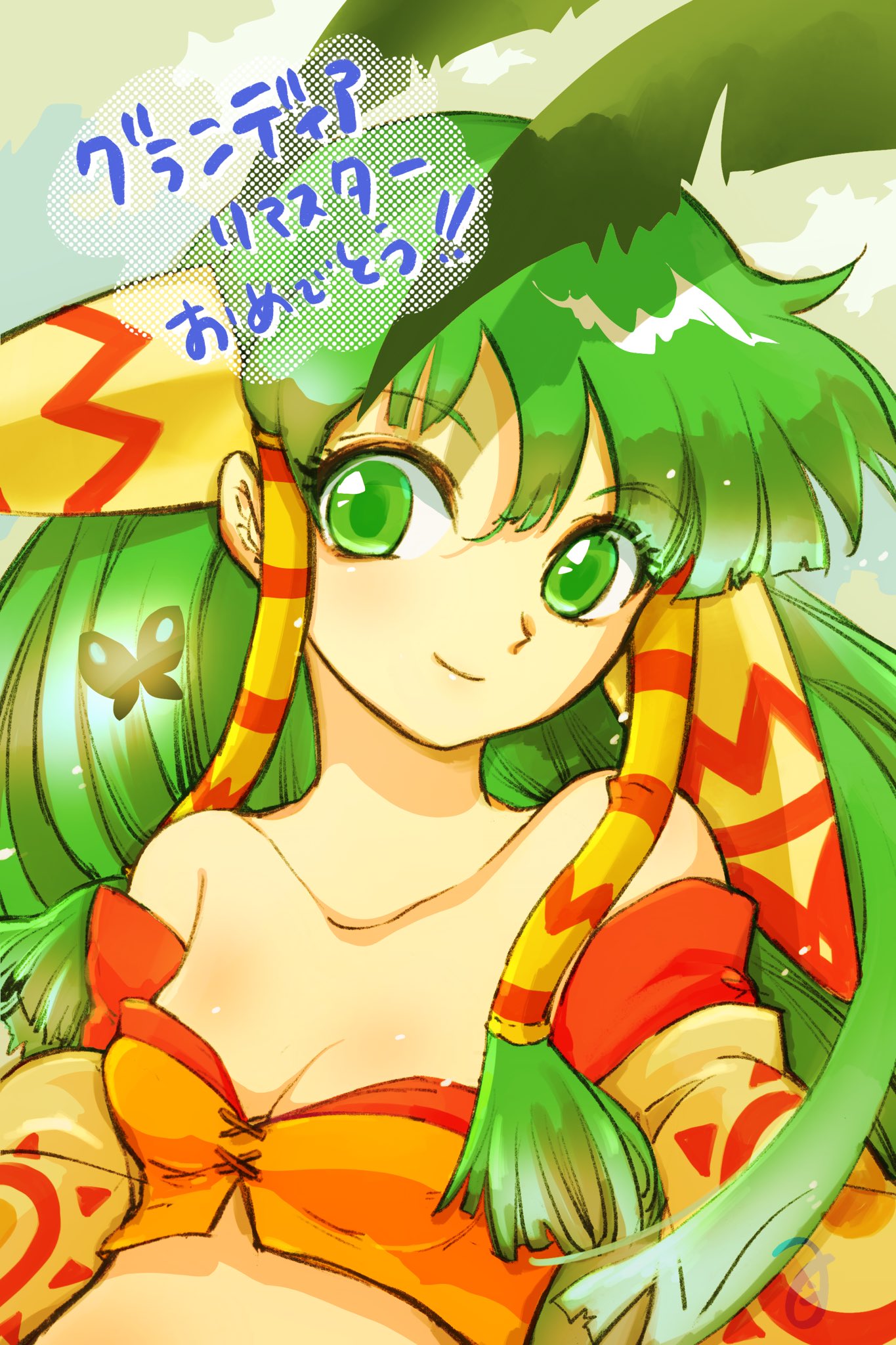 1girl anzuni_(marblefrog) breasts cleavage closed_mouth commentary_request feena_(grandia) grandia grandia_i green_eyes green_hair hair_ornament hair_tubes highres jewelry long_hair looking_at_viewer low-tied_long_hair midriff smile solo