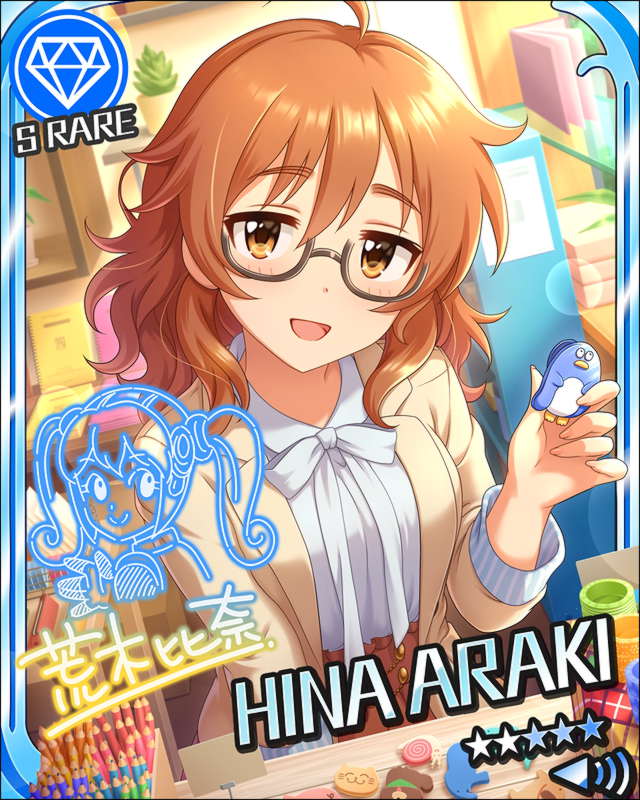 araki_hina blush brown_eyes brown_hair character_name dress glasses idolmaster idolmaster_cinderella_girls short_hair smile stars