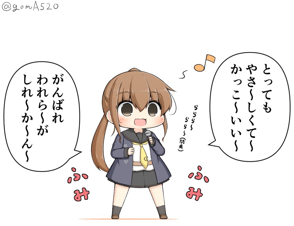 1girl black_sailor_collar black_skirt blue_jacket brown_eyes brown_hair chibi commentary_request crescent crescent_moon_pin eighth_note full_body fumizuki_(kantai_collection) goma_(yoku_yatta_hou_jane) jacket kantai_collection long_hair microphone music musical_note neckerchief open_mouth pleated_skirt ponytail remodel_(kantai_collection) sailor_collar school_uniform serafuku shirt simple_background singing skirt solo standing translation_request twitter_username white_background white_shirt yellow_neckwear