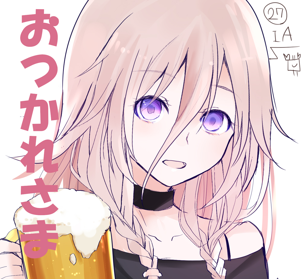 1girl alcohol bangs bare_shoulders beer beer_mug black_choker black_shirt braid choker collarbone cup eyebrows_visible_through_hair foam hair_between_eyes holding holding_cup ia_(vocaloid) light_brown_hair long_hair looking_at_viewer off-shoulder_shirt off_shoulder shirt simple_background solo translation_request twin_braids upper_body violet_eyes vocaloid white_background yuuki_kira