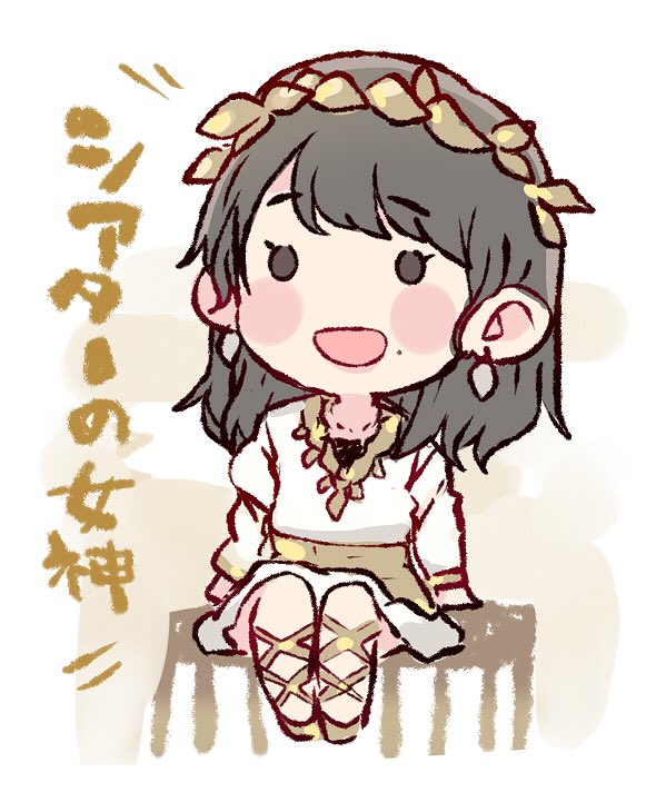 1girl akb48 bangs black_eyes black_hair blush chibi commentary_request cross-laced_footwear earrings head_wreath jewelry long_hair long_sleeves mole mole_under_mouth murayama_yuiri real_life robe roman_clothes sitting solo taneda_yuuta white_robe