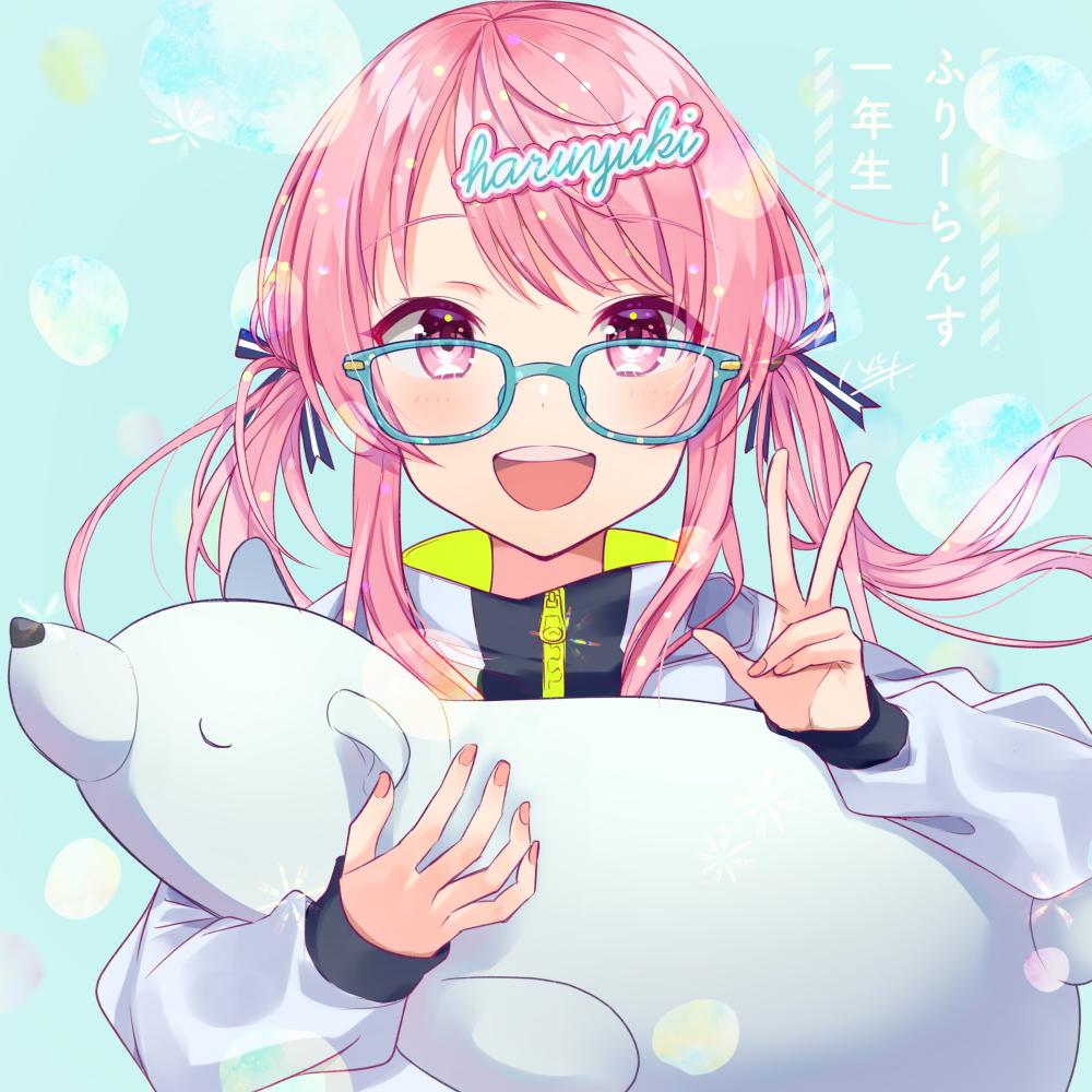 1girl :d blue-framed_eyewear commentary_request doll_hug floating_hair glasses hair_ornament hair_ribbon hand_up haruyuki_14 jacket long_hair looking_at_viewer nail_polish open_mouth original pink_eyes pink_hair pink_nails ribbon smile solo stuffed_animal stuffed_toy teddy_bear twintails upper_body w white_jacket zipper_pull_tab