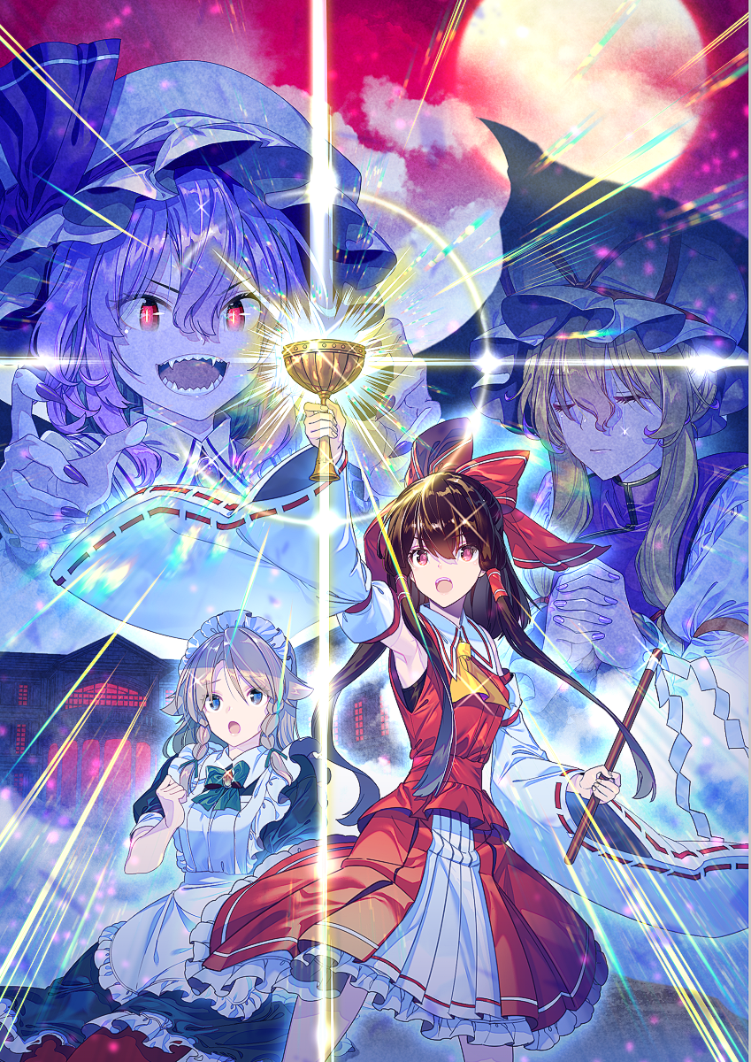 4girls :d :o animal_ears apron armpits ascot bangs black_hair blonde_hair blue_dress blue_eyes blue_hair bow bowtie braid brooch building clenched_hand closed_eyes clouds commentary_request cowboy_shot detached_sleeves dress dual_wielding eyebrows_visible_through_hair fingernails frilled_apron frills full_moon glowing gohei grail green_bow green_neckwear green_ribbon hair_between_eyes hair_bow hair_ribbon hakurei_reimu hand_up hands_up hat hat_ribbon highres holding interlocked_fingers izayoi_sakuya jewelry juliet_sleeves kemonomimi_mode long_hair long_sleeves maid maid_apron maid_headdress mob_cap moon multiple_girls nail_polish open_mouth outdoors own_hands_together petticoat pleated_skirt puffy_short_sleeves puffy_sleeves purple_nails red_bow red_eyes red_ribbon red_skirt remilia_scarlet ribbon ribbon-trimmed_sleeves ribbon_trim sharp_fingernails sharp_teeth shide short_hair short_sleeves sidelocks silver_hair skirt skirt_set smile tabard teeth touhou twin_braids v-shaped_eyebrows white_apron white_dress white_headwear white_skirt wide_sleeves yakumo_yukari yellow_neckwear zounose