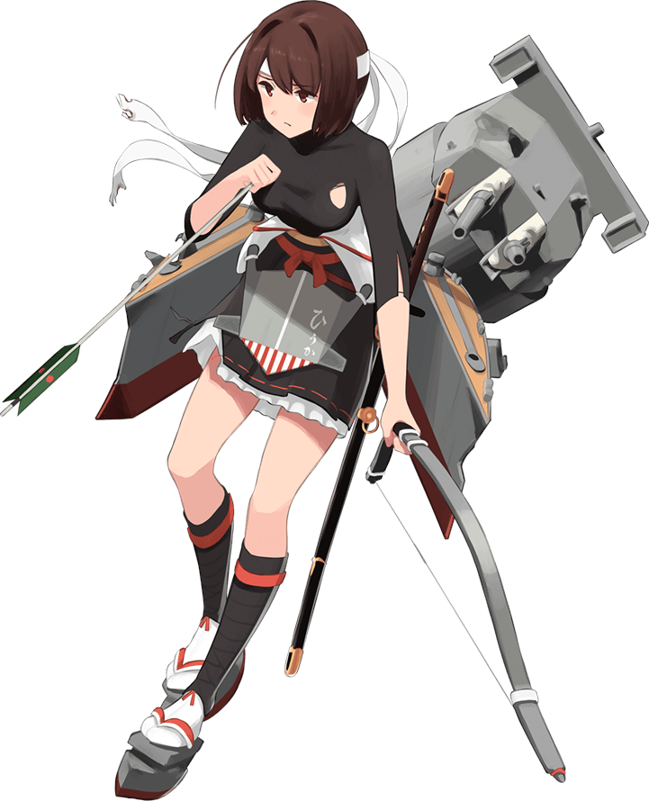 1girl bodysuit bow_(weapon) breasts brown_eyes brown_hair cannon flight_deck full_body hair_ribbon hyuuga_(kantai_collection) japanese_clothes kantai_collection katana kneehighs machinery nontraditional_miko official_art remodel_(kantai_collection) ribbon rigging sandals sash shibafu_(glock23) short_hair skin_tight solo sword torn_clothes transparent_background turret weapon