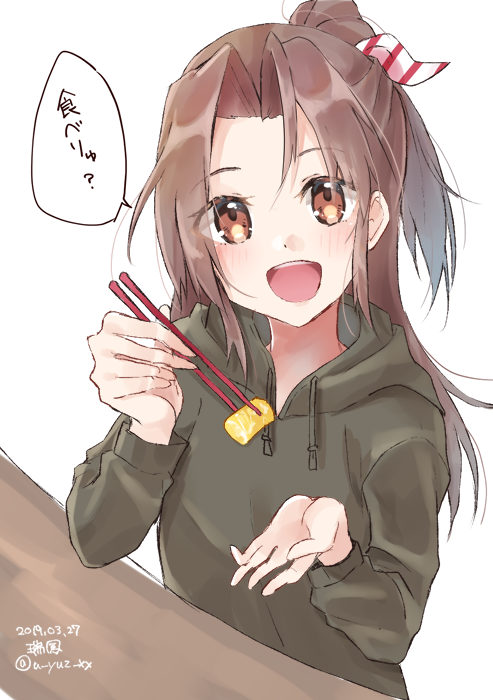 1girl brown_eyes brown_hair character_name chopsticks commentary_request dated drawstring feeding grey_sweater high_ponytail hood hooded_sweater hoodie kantai_collection long_hair omelet open_mouth ponytail simple_background smile solo sweater tamagoyaki twitter_username u_yuz_xx upper_body upper_teeth white_background zuihou_(kantai_collection)