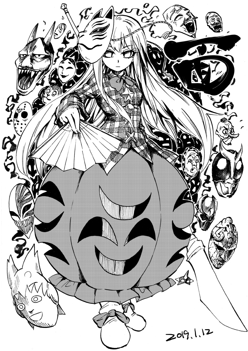 1girl blackcat_(pixiv) bow bowtie crossover dated expressionless eyebrows_visible_through_hair fan folding_fan fox_mask friday_the_13th frilled_skirt frills greyscale hannya hata_no_kokoro hockey_mask hyottoko_mask jojo_no_kimyou_na_bouken legs_together long_hair long_sleeves looking_at_viewer mask mask_on_head monkey_mask monochrome naginata new_mask_of_hope noh_mask oni_mask plaid plaid_shirt polearm shirt shoe_bow shoes skirt stone_mask_(jojo) tagme touhou weapon white_background white_footwear