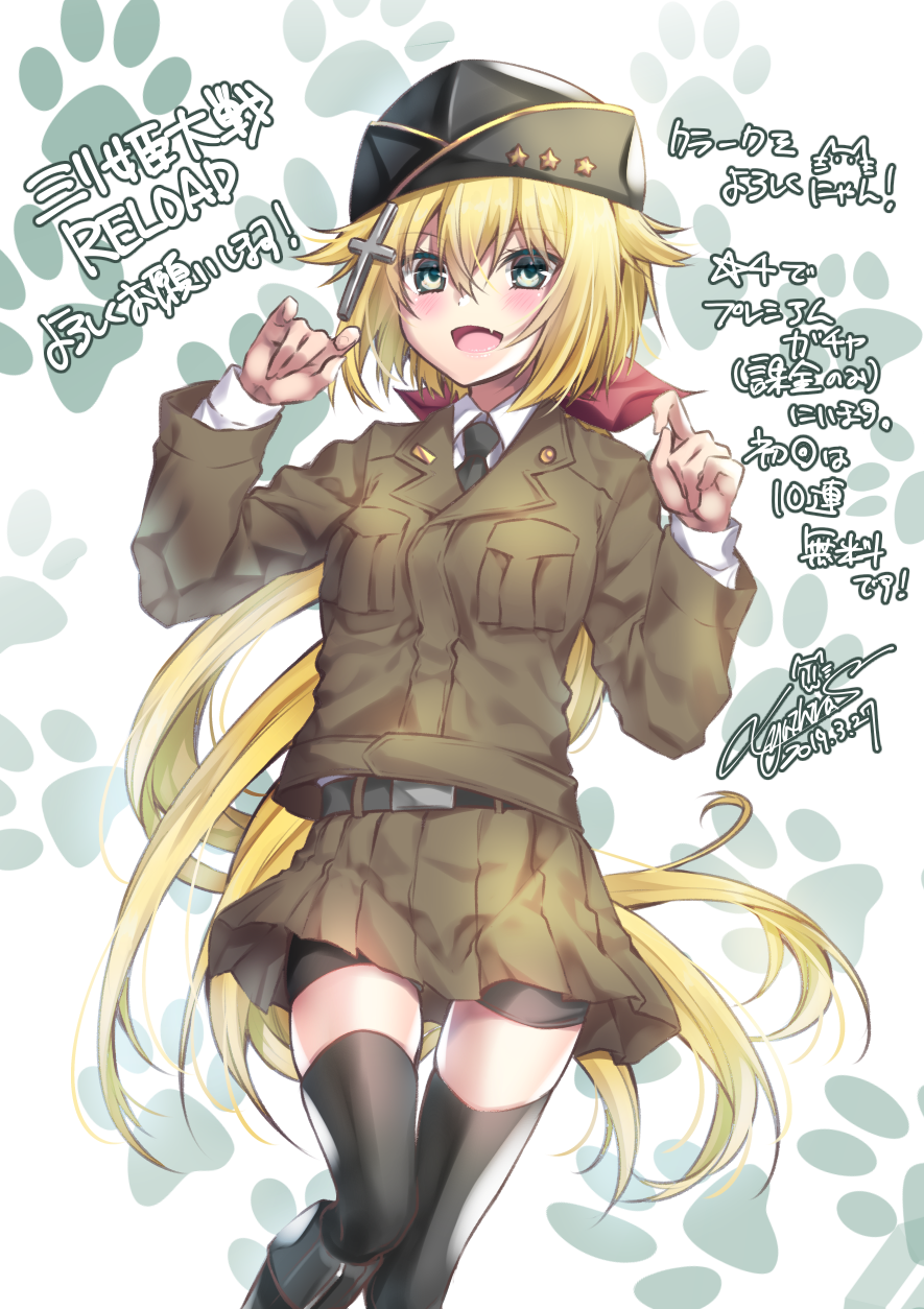 1girl belt bike_shorts black_legwear blonde_hair blue_eyes blush commentary_request cross_hair_ornament fang hair_between_eyes hair_ornament hair_ribbon hat highres long_hair looking_at_viewer milihime_taisen military military_hat military_uniform necktie open_mouth paw_background ponytail ribbon shorts shorts_under_skirt solo thigh-highs translation_request uniform yuihira_asu