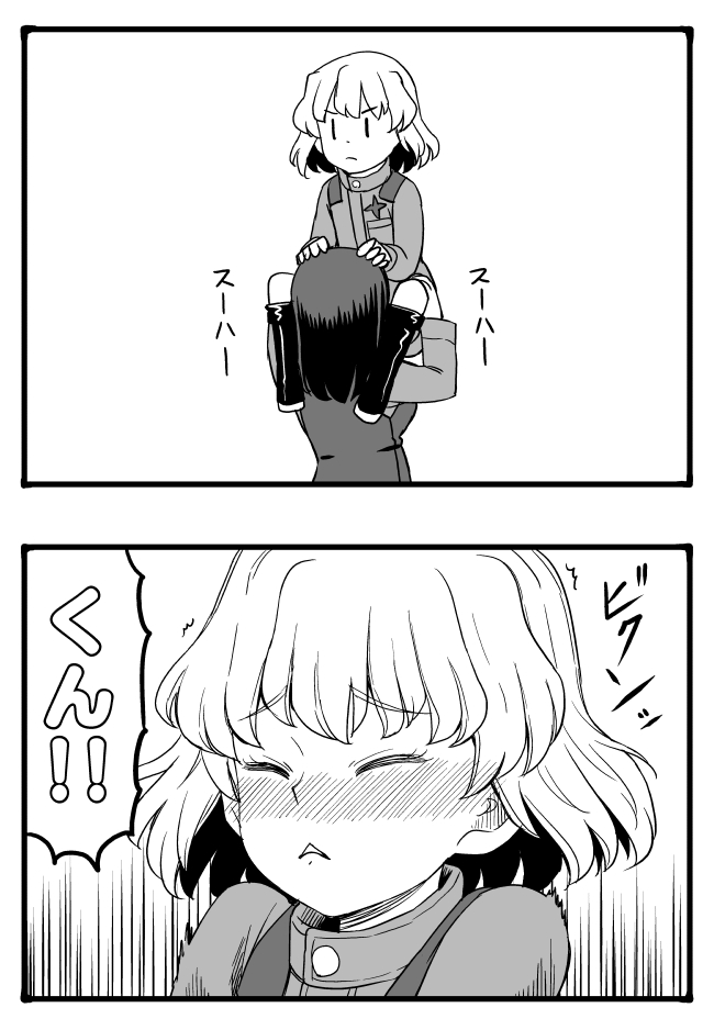 2girls 2koma blush boots carrying comic girls_und_panzer greyscale katyusha long_hair monochrome multiple_girls nonna partially_translated pravda_military_uniform shoulder_carry simple_background sutahiro_(donta) translation_request yuri