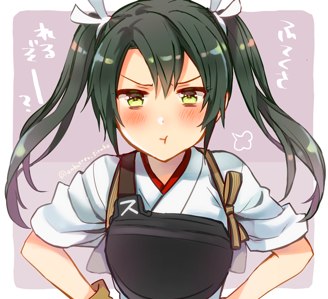 1girl :i :t anbutter_siruko green_hair hair_ribbon japanese_clothes kantai_collection long_hair muneate pout ribbon solo translation_request twintails white_ribbon zuikaku_(kantai_collection)
