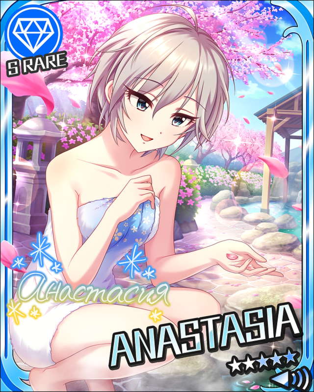 anastasia_(idolmaster) blue_eyes blush character_name grey_hair idolmaster idolmaster_cinderella_girls short_hair smile spring stars towel