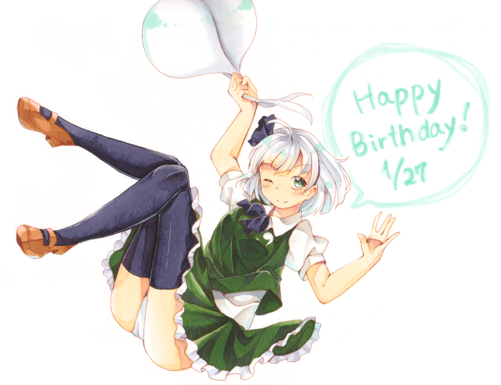 1girl ;) ahoge black_neckwear blue_legwear brown_footwear collared_shirt eyebrows_visible_through_hair frilled_skirt frills full_body green_eyes green_skirt hair_ornament happy_birthday imoko_hyp konpaku_youmu konpaku_youmu_(ghost) loafers marker_(medium) miniskirt one_eye_closed panties pleated_skirt shiny shiny_clothes shirt shoes short_hair short_sleeves silver_hair skirt smile solo speech_bubble thigh-highs touhou traditional_media underwear v-shaped_eyebrows white_panties white_shirt wing_collar