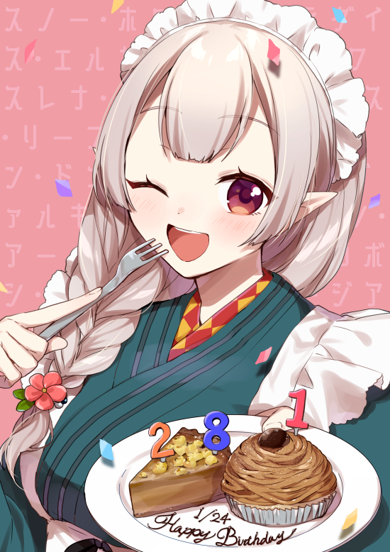 1girl ;d apron background_text bangs blush braid breasts brown_background brown_eyes cake confetti elf elu_(nijisanji) eyebrows_visible_through_hair fingernails flower food fork green_kimono hair_flower hair_ornament hair_over_shoulder happy_birthday holding holding_fork holding_plate japanese_clothes kimono light_brown_hair long_hair maid_headdress medium_breasts nijisanji one_eye_closed open_mouth plate pointy_ears red_flower slice_of_cake smile solo translation_request upper_body virtual_youtuber white_apron yamabukiiro