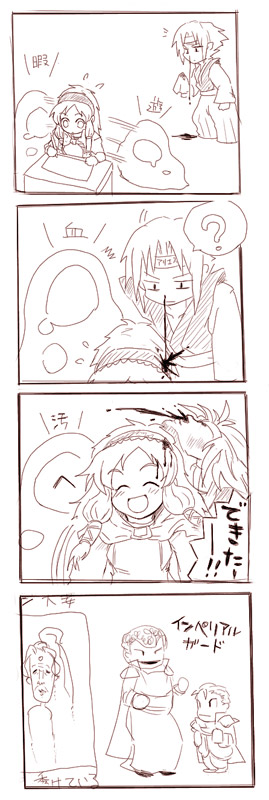 1boy 4koma ? blood breasts cape character_request closed_mouth comic headbutt kara_(color) long_hair monochrome multiple_boys multiple_girls open_mouth romancing_saga romancing_saga_2 saga simple_background smile solo white_background