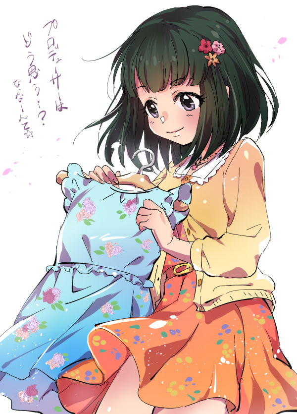 1girl bangs blue_dress buttons cardigan closed_mouth clothes_hanger dark_green_hair dress floral_print flower green_hair hair_flower hair_ornament holding idolmaster idolmaster_cinderella_girls jewelry kakitsubata_zero necklace niwa_hitomi open_cardigan open_clothes orange_dress orange_flower pink_flower red_flower short_hair sleeves_past_elbows smile solo star star_necklace translation_request unbuttoned violet_eyes white_background yellow_cardigan