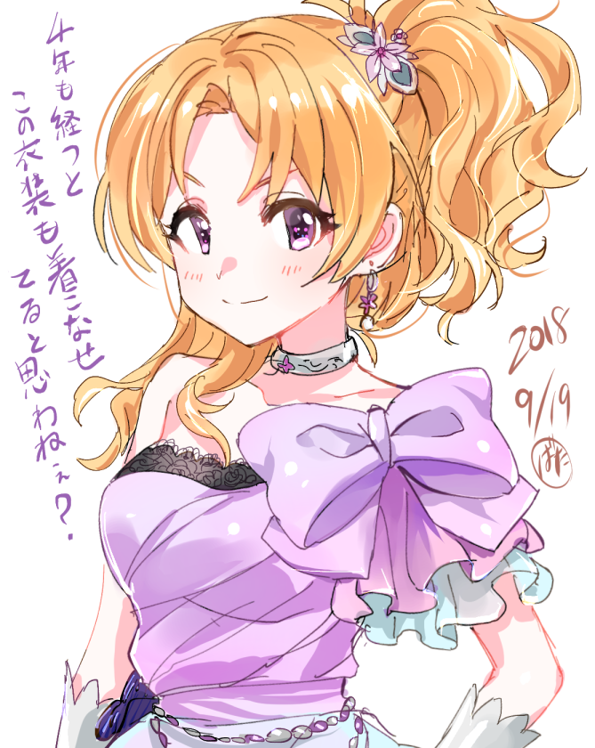 1girl 2018 blonde_hair bow breasts closed_mouth dated earrings flower flower_earrings hair_flower hair_ornament idolmaster idolmaster_cinderella_girls jewelry kakitsubata_zero kiryuu_tsukasa_(idolmaster) long_hair looking_at_viewer medium_breasts neck_ring purple_bow purple_flower simple_background smile solo translation_request upper_body violet_eyes white_background