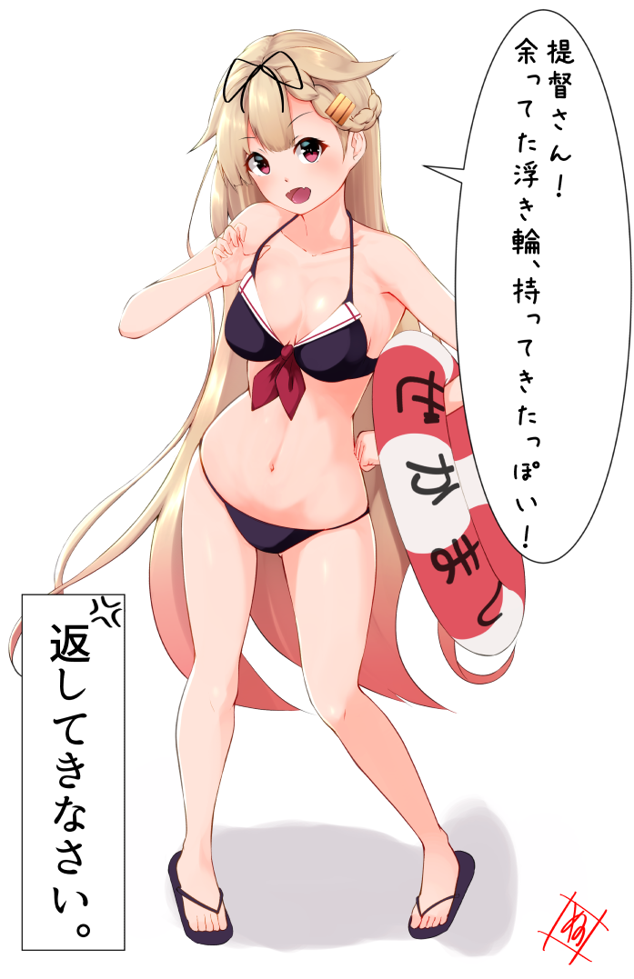 1girl adapted_costume artist_logo bikini black_bikini black_ribbon blonde_hair braid breasts cleavage collarbone commentary_request contrapposto fangs full_body gradient_hair hair_flaps hair_ornament hair_ribbon hairclip kantai_collection lifebuoy long_hair looking_at_viewer medium_breasts multicolored_hair navel nori_senbei_(norisenbei_1) red_eyes remodel_(kantai_collection) ribbon sandals simple_background skin_fang smile solo straight_hair swimsuit translation_request yuudachi_(kantai_collection)