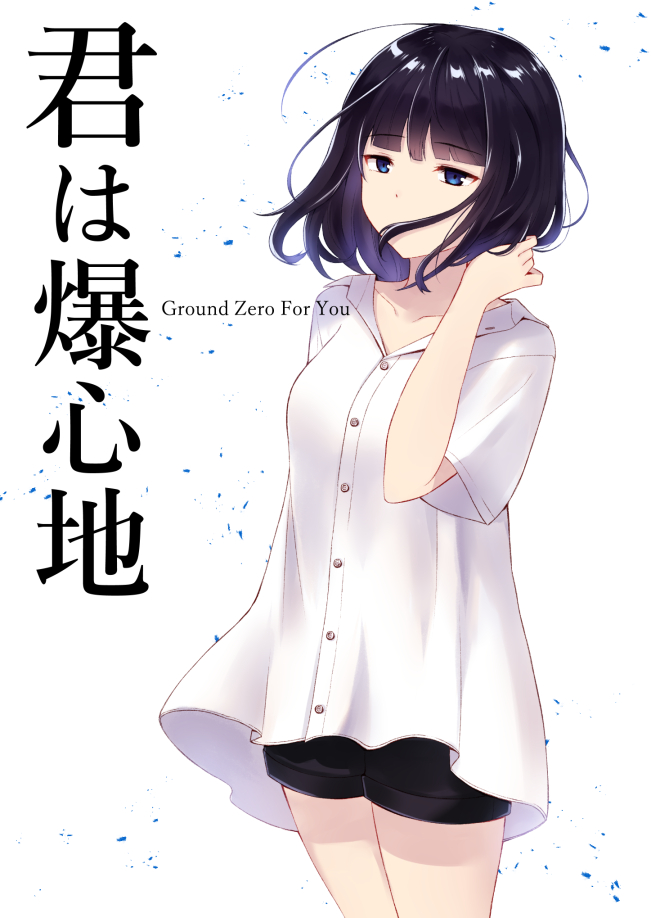1girl ahoge arm_behind_back bangs black_hair black_shorts blue_eyes blunt_bangs buttons collarbone commentary_request cowboy_shot expressionless eyebrows_visible_through_hair hand_up itsumi_mita official_art shirt short_hair short_sleeves shorts simple_background solo translated white_background white_shirt