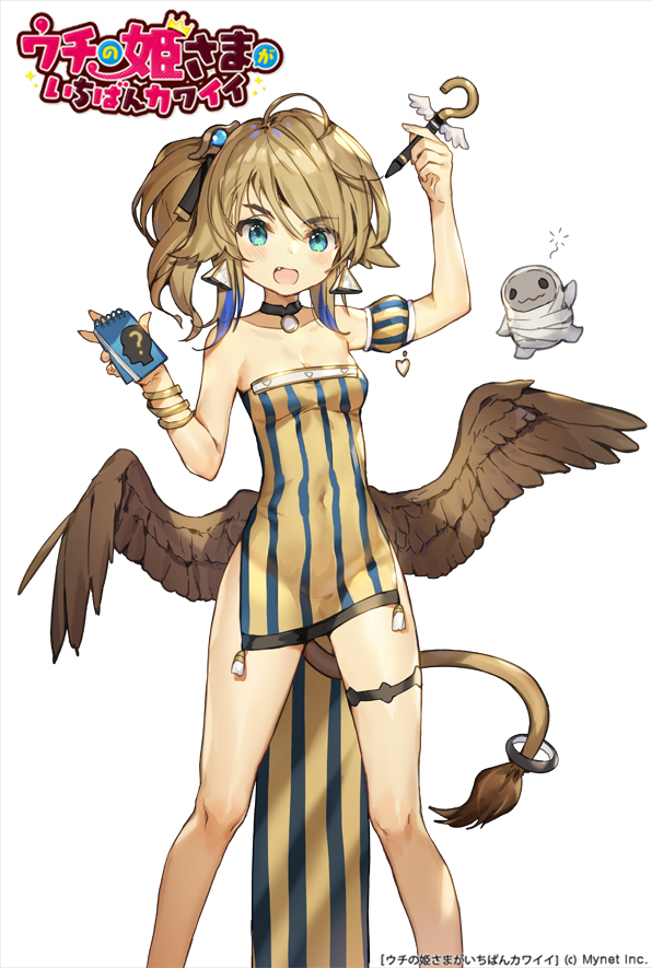 1girl :d ahoge aqua_eyes arm_up bare_legs bare_shoulders black_choker blonde_hair bracelet breasts choker cleavage collarbone copyright_name covered_navel creature detached_sleeves dress earrings fang feathered_wings feet_out_of_frame hair_ornament hand_up holding holding_pen jewelry long_hair looking_at_viewer notebook official_art open_mouth pelvic_curtain pen puffy_short_sleeves puffy_sleeves short_sleeves side_ponytail side_slit simple_background single_detached_sleeve small_breasts smile solo standing striped striped_dress tail thigh_strap thighs uchi_no_hime-sama_ga_ichiban_kawaii watermark white_background whoisshe wings