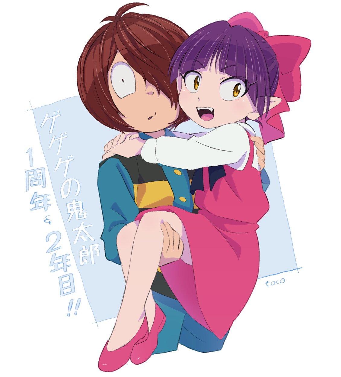 1boy 1girl bangs bow brown_hair carrying cat_girl chanchanko_(clothes) commentary_request copyright_name dress fangs gegege_no_kitarou hair_bow hair_bun hair_over_one_eye highres kitarou long_sleeves nekomusume nekomusume_(gegege_no_kitarou_6) open_mouth pinafore_dress pink_bow pink_dress pink_footwear pointy_ears purple_hair shirt short_hair simple_background slit_pupils smile surprised tendot twitter_username white_shirt yellow_eyes younger