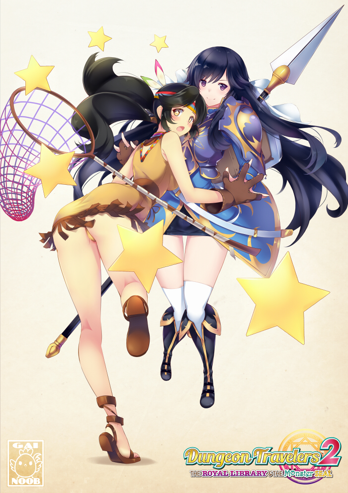 2girls armor artist_logo artist_name ass black_footwear black_hair blush boots brown_eyes brown_gloves character_request closed_mouth commentary commission copyright_name dress dungeon_travelers_2 english_commentary eyebrows_visible_through_hair full_body gainoob gloves hands_together headband interlocked_fingers kneepits long_hair multiple_girls net open_mouth panties purple_hair sandals skirt smile standing standing_on_one_leg star thigh-highs thigh_gap twintails underwear violet_eyes weapon white_legwear yellow_dress yellow_panties