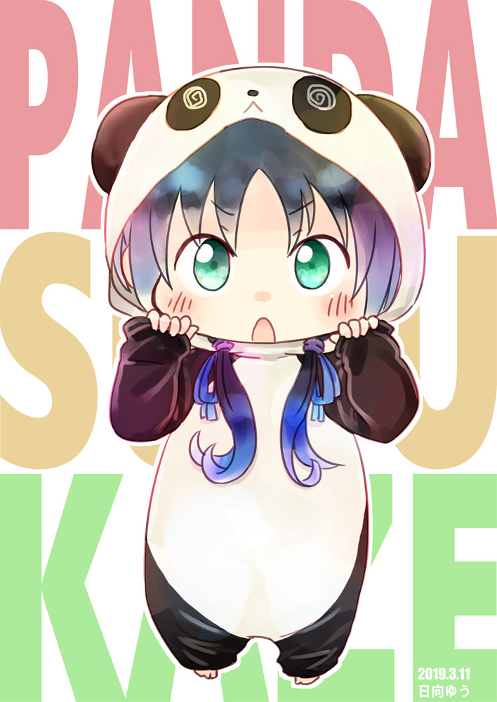 animal_costume barefoot blue_hair dated english_text green_eyes hinata_yuu kantai_collection low_twintails panda_costume suzukaze_(kantai_collection) twintails