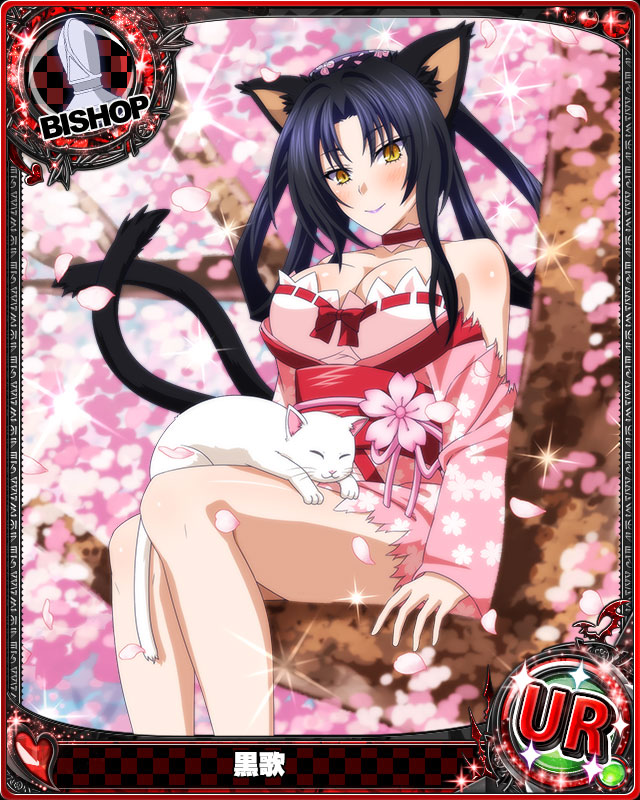 1girl animal animal_ears bare_shoulders bishop_(chess) black_hair blush bow breasts card_(medium) cat cat_ears cat_tail character_name cherry_blossoms chess_piece choker closed_mouth hair_rings hairband high_school_dxd japanese_clothes kimono kuroka_(high_school_dxd) large_breasts lipstick long_hair looking_at_viewer makeup multiple_tails off_shoulder official_art purple_lipstick red_bow short_kimono sitting slit_pupils smile solo tail torn_clothes trading_card tree yellow_eyes