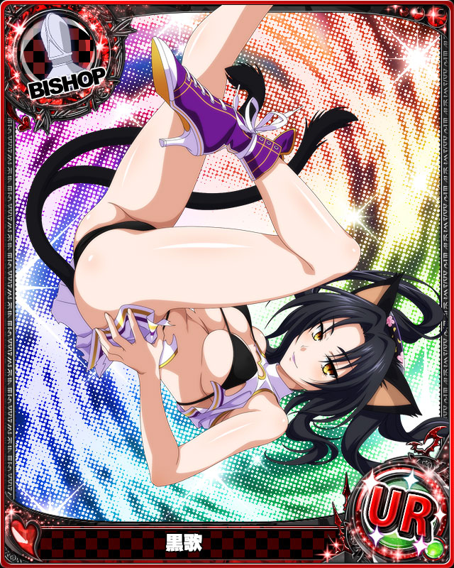 1girl animal_ears bikini bikini_under_clothes bishop_(chess) black_bikini black_hair breasts card_(medium) cat_ears cat_tail character_name cheerleader chess_piece closed_mouth crop_top hair_rings hairband high_heels high_school_dxd kuroka_(high_school_dxd) large_breasts lipstick long_hair long_sleeves makeup midriff miniskirt multiple_tails official_art purple_footwear purple_lipstick seductive_smile skirt slit_pupils smile solo swimsuit tail thighs torn_clothes trading_card under_boob yellow_eyes