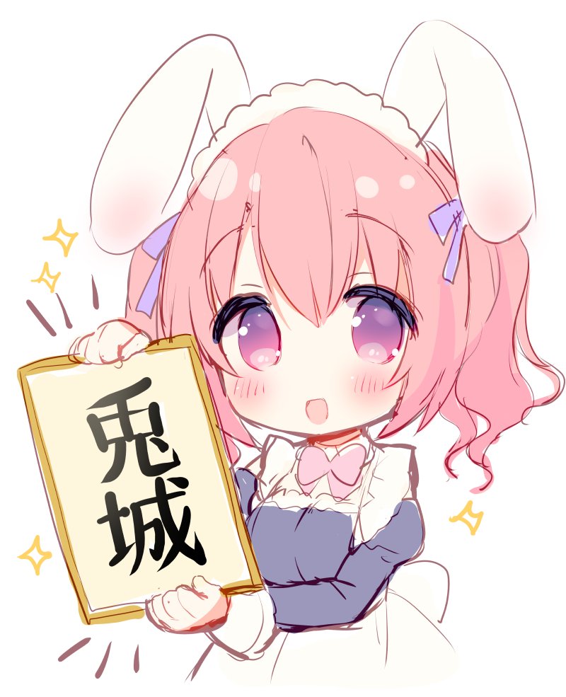 1girl animal_ears apron bangs blue_dress blush bow breasts chibi commentary_request dress eyebrows_visible_through_hair hair_between_eyes hair_bow holding holding_sign juliet_sleeves long_sleeves maid maid_headdress medium_breasts original pink_bow pink_hair puffy_sleeves purple_bow rabbit_ears sakura_(usashiro_mani) sign simple_background sketch solo sparkle translation_request usashiro_mani violet_eyes waist_apron white_apron white_background