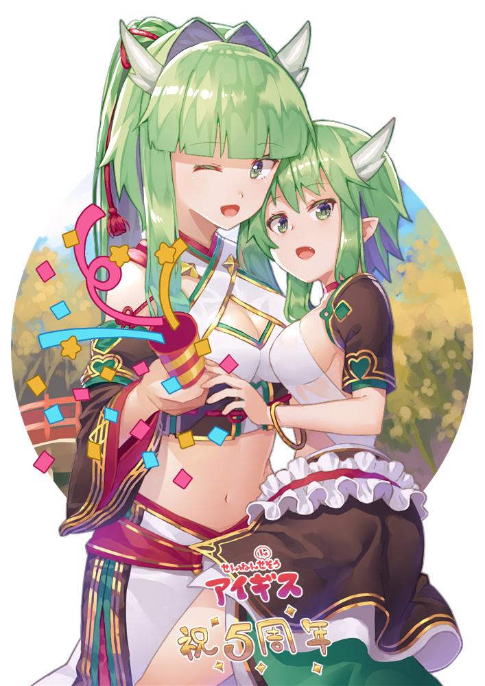 2girls ;d bangle bare_shoulders bracelet breasts cleavage commentary_request confetti criss-cross_halter crop_top detached_sleeves fang frills from_side green_eyes green_hair hair_intakes hair_ornament halter_top halterneck holding horns jewelry kibanda_gohan long_hair looking_at_viewer medium_breasts midriff multiple_girls navel one_eye_closed open_mouth party_popper ponytail ribbon sennen_sensou_aigis short_sleeves sidelocks smile standing stomach white_background wide_sleeves