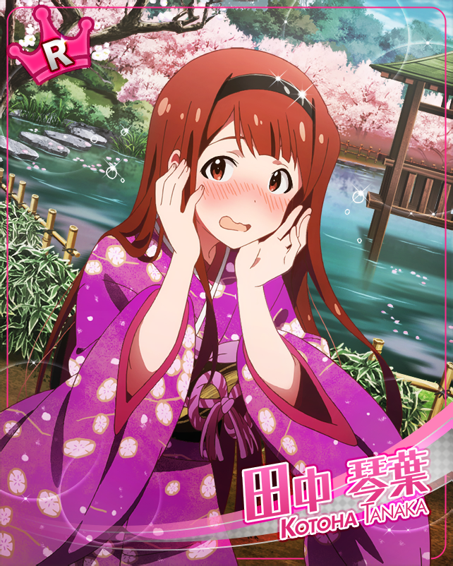 blush brown_hair idolmaster idolmaster_million_live! idolmaster_million_live!_theater_days kimono long_hair red_eyes tanaka_kotoha